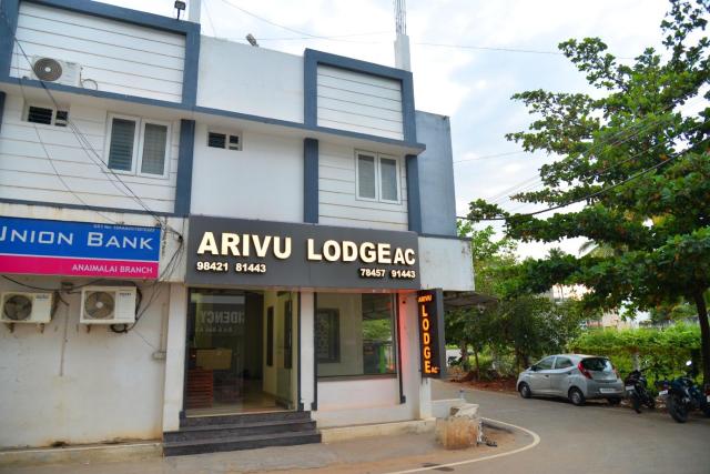 ARIVU LODGE AC