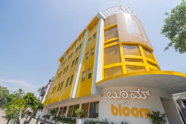 Bloom Hotel - Richmond Road