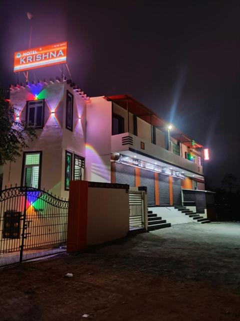 Hotel Krishna