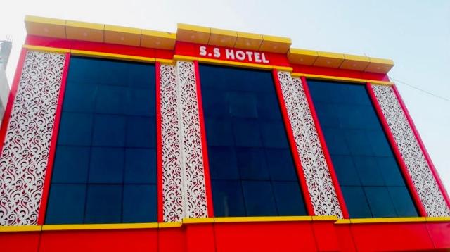 SS Hotel