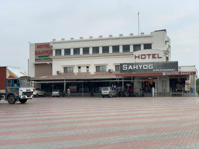 Hotel Sahyog