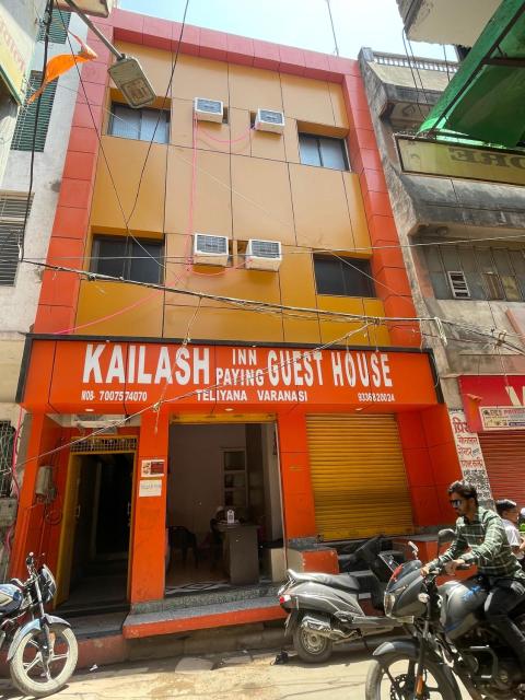 Kailash Inn Guest House