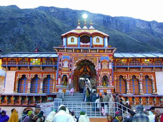 Chardham prithvi B