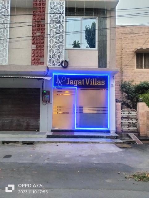 Jagat villa by TC GROUP Near City Palace Udaipur