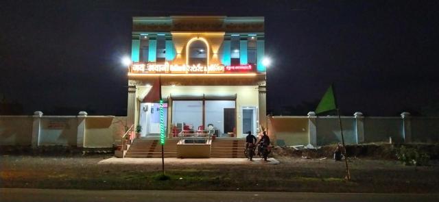 Hotal jay bhawani restaurant & guest house