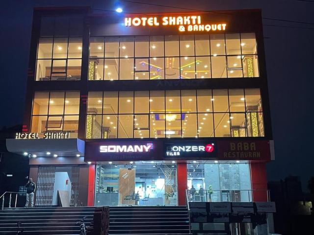 Hotel Shakti & Banquet