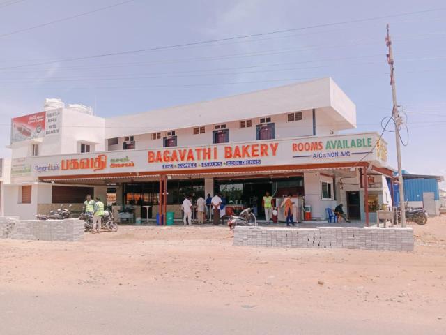 Bagavathy Hotel-AALA