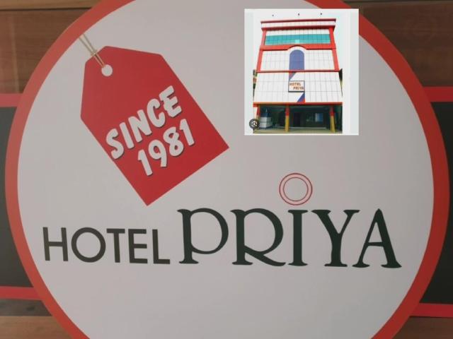 Hotel Priya