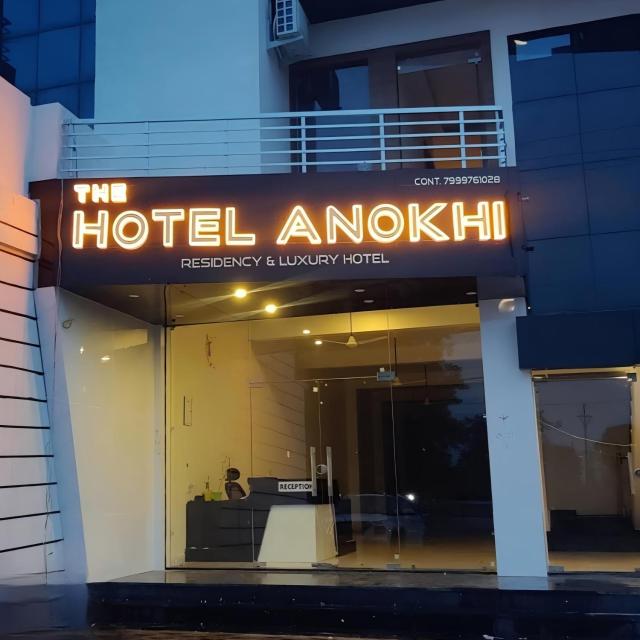 The Hotel Anokhi