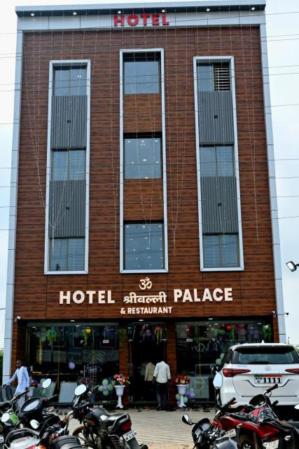 Hotel Shrivalli Palace