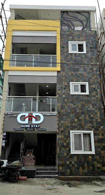 DD Home Stay-AALA