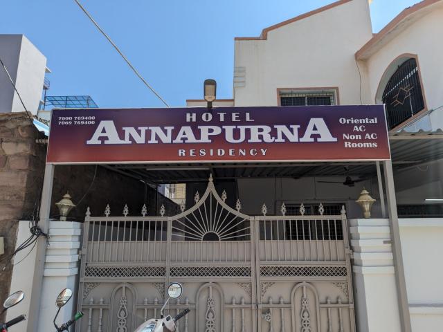 Annpurna Residency