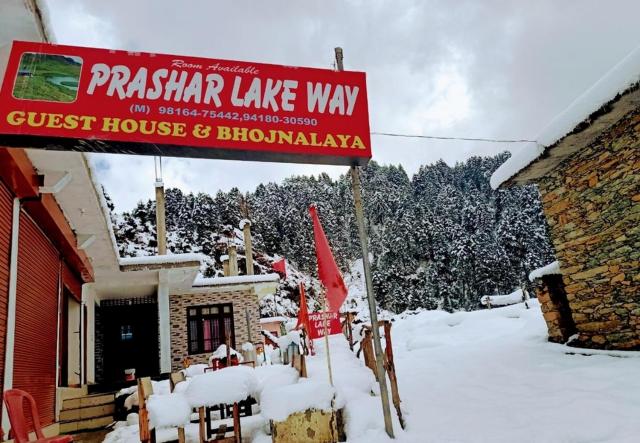 Prashar Lake Way Guest House