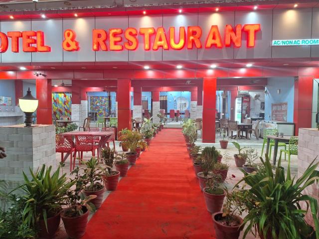 Anupam Hotel And Restaurant