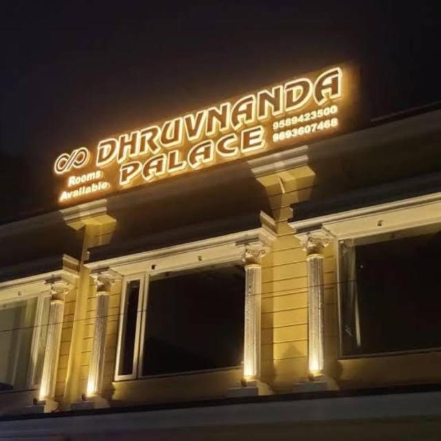 Hotel Dhruvnanda Palace, Khategaon