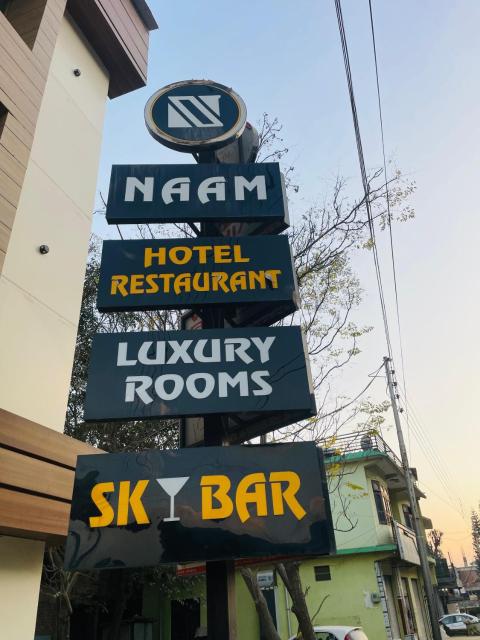 Hotel Naam Resto Bar