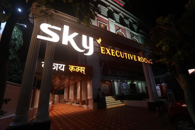 Sky Executive Rooms