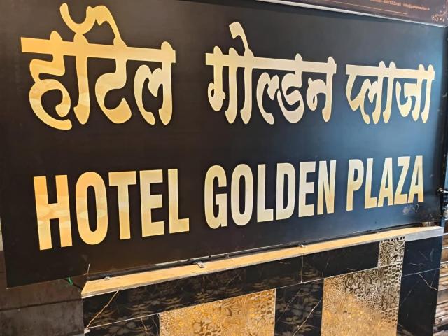 Hotel Golden Plaza