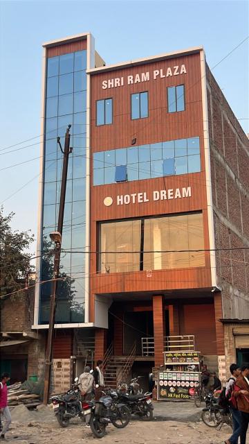 OYO Hotel Dream