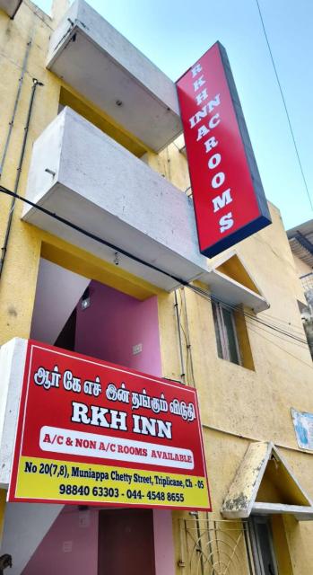 Rkh Inn