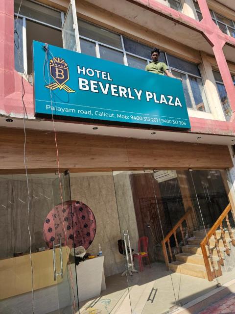 Hotel Beverly Plaza Kozhikode