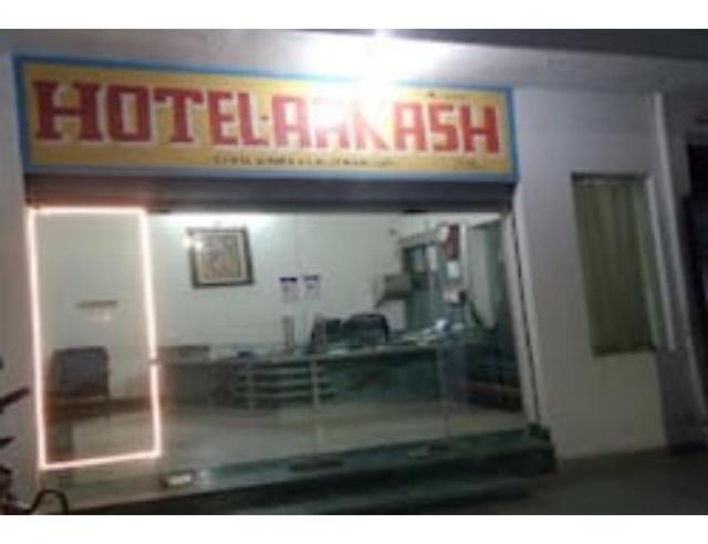 Akash Hotel, Chanderi