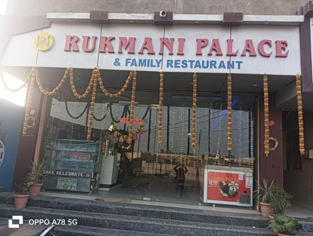 Rukmani palace with AC banquet hall also accomodation