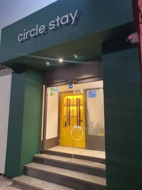 부산 써클스테이 호텔, Busan Circle Stay Hotel