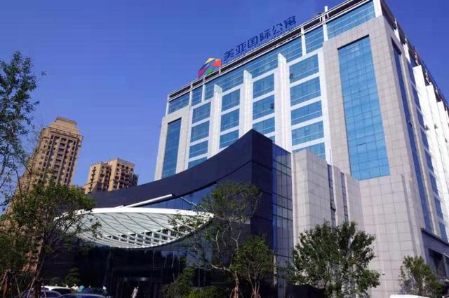 Yantai Meiya International ApartHotel (Previous Ramada Plaza)