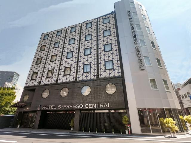 Hotel S-Presso Central - Vacation STAY 9443