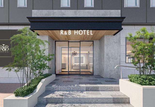 R&B HOTEL UENO HIROKOJI - Vacation STAY 13873v