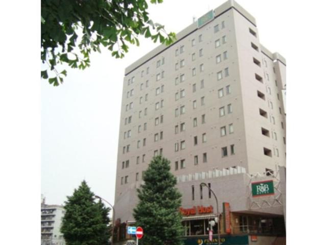 R&B Hotel Otsuka Eki Kitaguchi - Vacation STAY 40484v