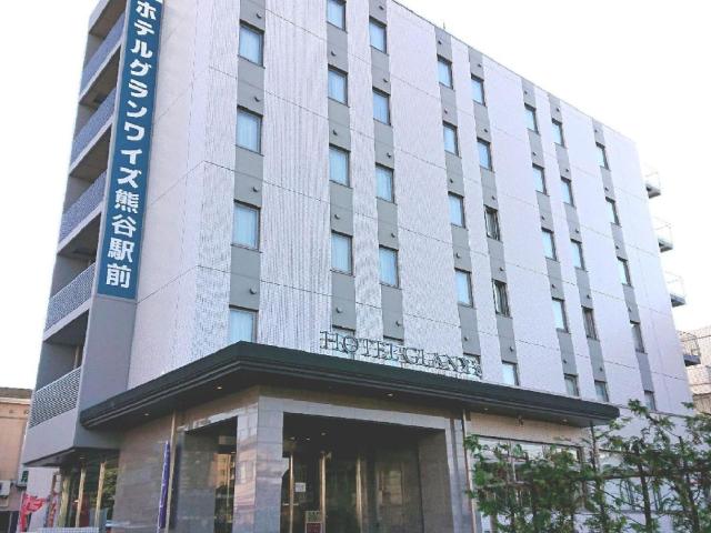 HOTEL GLANY's KUMAGAYA - Vacation STAY 27253v