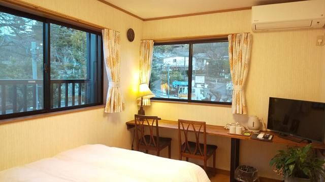 Guest House Nishimura - Vacation STAY 13436