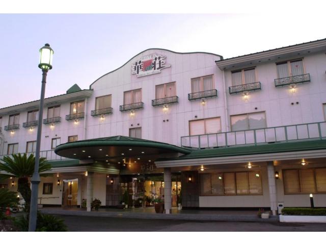 Hitoyoshi Onsen Hotel Hananoshou - Vacation STAY 40096v