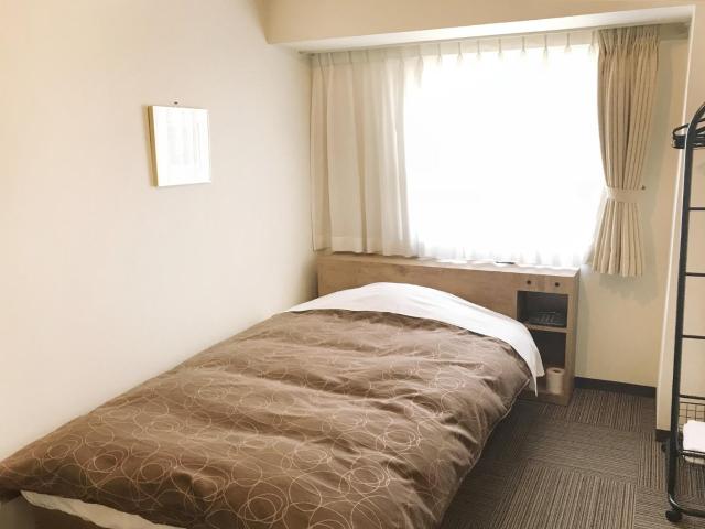 Ichinomiya Green Hotel - Vacation STAY 89002v