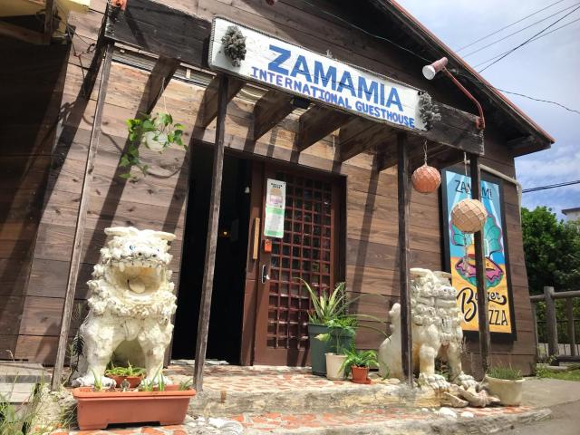 Zamamia International Guesthouse