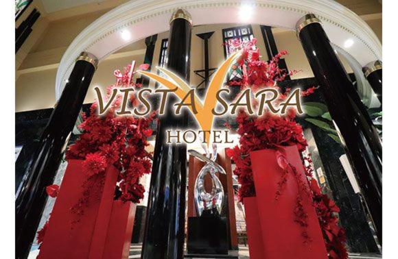 HOTEL VISTA SARA - Adult Only