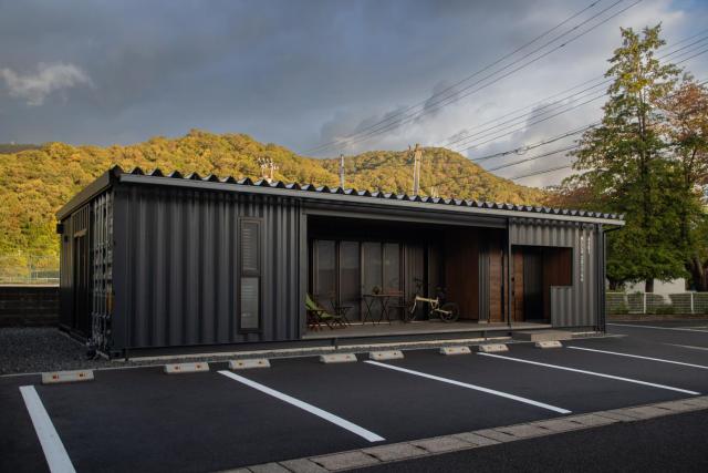 Matsubara Container House