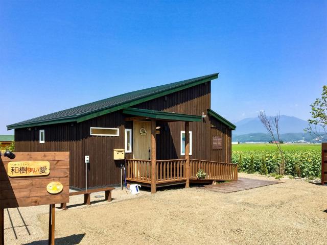 Country Cottage Waki Aiai - Vacation STAY 26548v