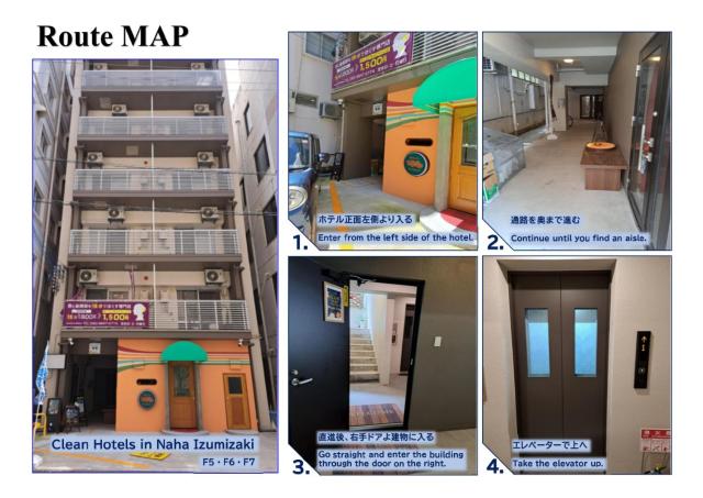 Ｃｌｅａｎ　Ｈｏｔｅｌｓ　ｉｎ　Ｎａｈａ　Ｉｚｕｍｉｚａｋｉ