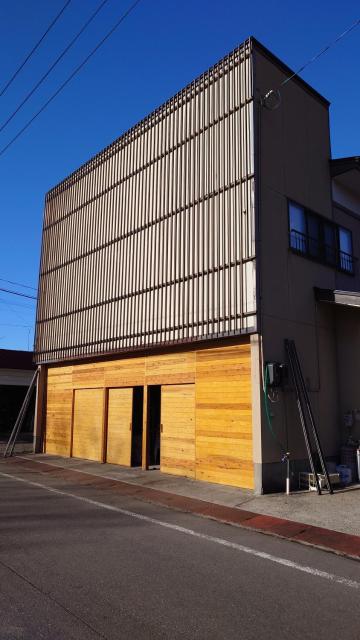 白神山地の麓でヤギのいるゲストハウス　あわじ商店