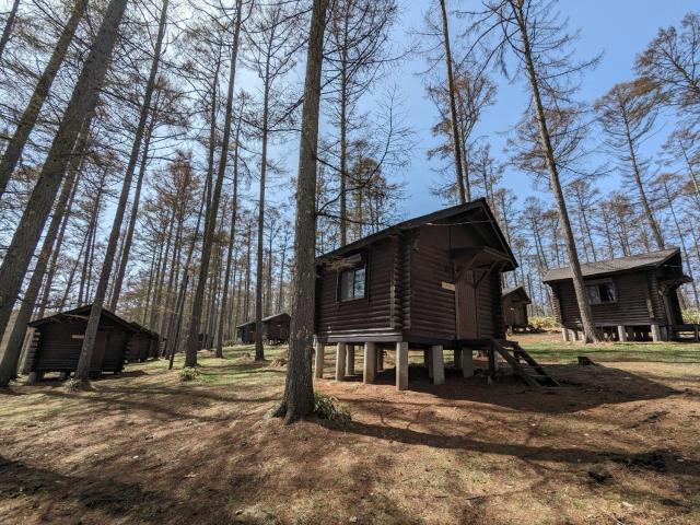 Nagano Forest Village (former name: Iizuna Kogen C - Vacation STAY 36544v