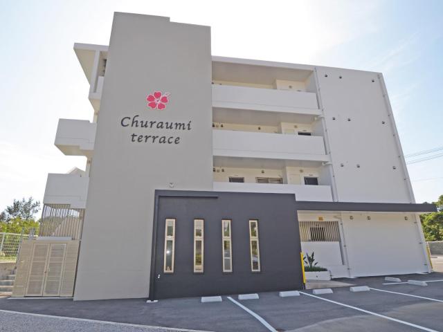 Churaumi Terrace