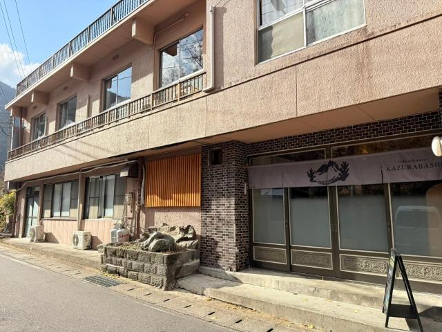 Guesthouse KAZURABASHI