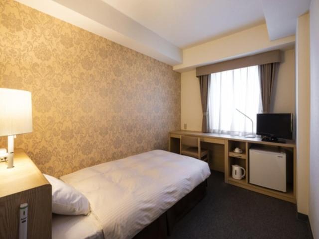 Business Inn Norte Nakajima Park - Vacation STAY 08700v