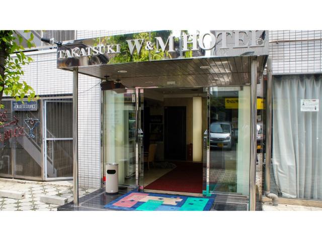 Takatsuki W&M Hotel - Vacation STAY 02640v