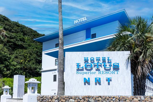 HOTEL LOTUS Superior RESORT NRT