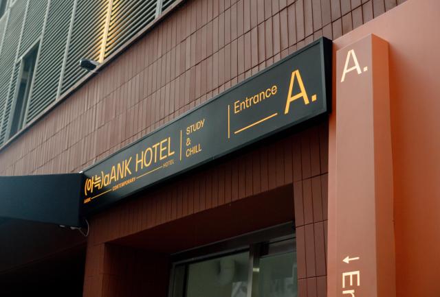 Aank Hotel Seoul Sinchon