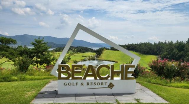 Dasan Beache Golf & Resort